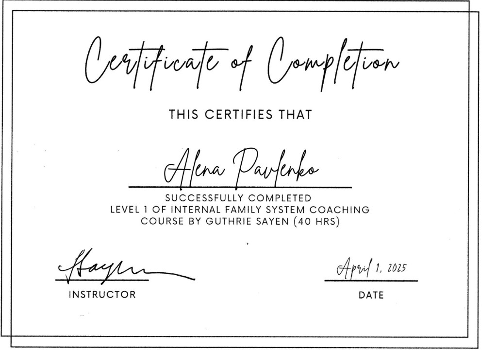 Сертификат — Level 1 IFS Coaching Course by Guthrie Sayen, 40 часов